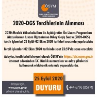 2020-DGS tercih işlemleri nasıl yapılır? (2020-DGS tercih kılavuzu)