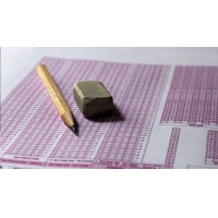 ALES sınav giriş belgesi ne zaman yayınlanacak?