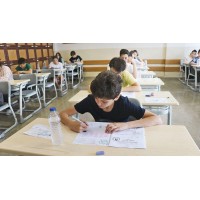 ‘Uzaktan’ LGS tüyoları